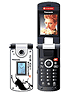 Panasonic X800