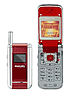 Philips 636